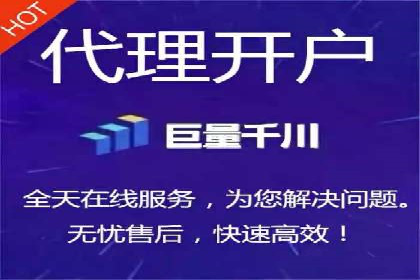 百度推广广告如何精准定位