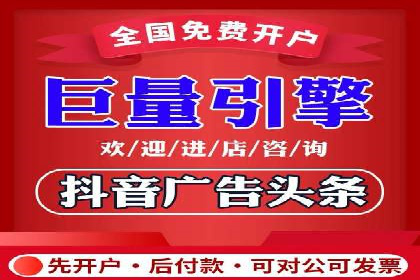 百度广告推广案例：低成本高回报实战经验